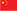 cn